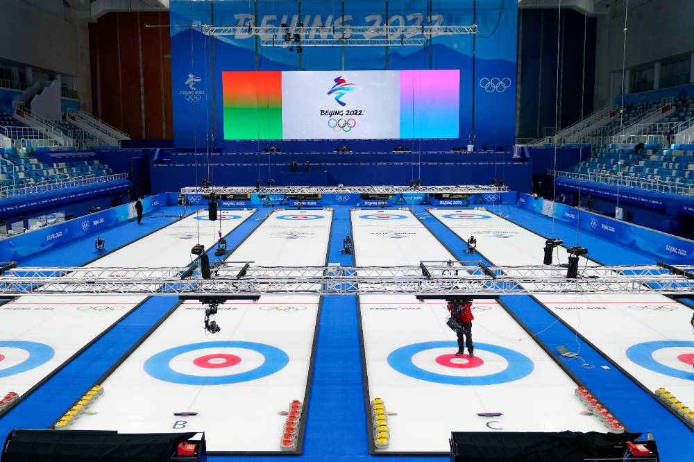 Начало положено: В Пекине стартовали первые соревнования Олимпиады — 2022