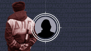 Два гаишника и девушка-опер: Как полицейские в Санкт-Петербурге служебной этикой мерились