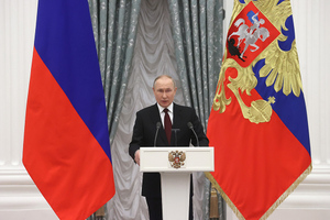 Путин вручил в Кремле высшие государственные награды выдающимся деятелям