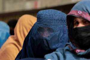 "Талибан" впервые назначил в Афганистане женщин на руководящие посты