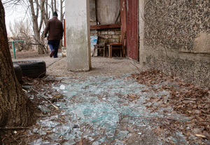 Трое мирных жителей ранены в результате обстрела украинскими силовиками ЛНР
