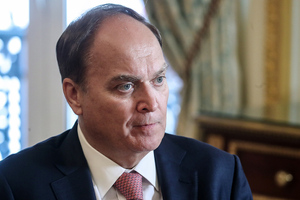 Посол РФ в США Антонов: Проблема не в Украине, а в том, каким будет мировой порядок