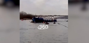 Баржа под Ростовом-на-Дону потопила лодку с рыбаками