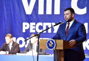Пушилин призвал всё мужское население ДНР явиться в военкоматы 