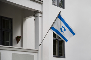 Израиль переносит своё посольство из Киева во Львов