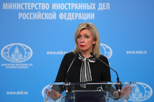 Захарова: Цель операции РФ — привлечь киевский режим к ответственности за преступления 