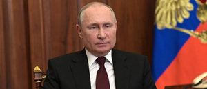 Путин поручил Вооружённым силам России обеспечить поддержание мира в ДНР и ЛНР