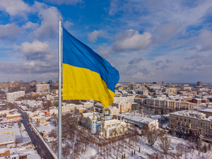 Киев запросил консультации в Совбезе ООН