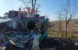ФСБ: Выпущенный с Украины снаряд разрушил российский погранпункт в Ростовской области