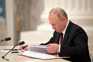 Путин поручил МИД организовать переговоры об установлении дипотношений с ДНР и ЛНР