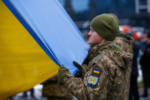 Боррель заявил о намерении ЕС помочь в подготовке украинской армии