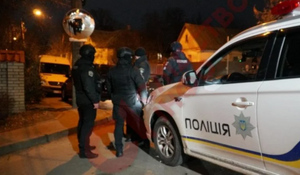 Нацполиция Украины окружила дом Виктора Медведчука
