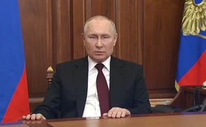 Путин: Украина для России не просто соседняя страна, а часть истории