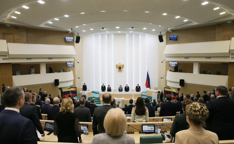 Совфед внёс в повестку заседания вопрос о ратификации договоров с ДНР и ЛНР