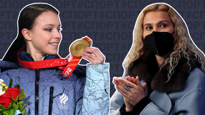 Чемпионки Тутберидзе проваливают карьеры после Олимпиады: Что ждёт в будущем ученицу Тутберидзе Анну Щербакову