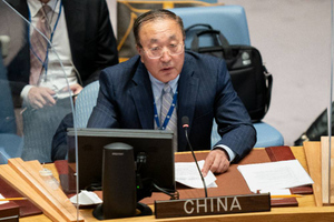 Постпред Китая при ООН призвал стороны в ситуации вокруг Украины к сдержанности и диалогу
