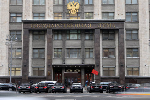Профильные комитеты рекомендовали Госдуме ратифицировать соглашения с ДНР и ЛНР