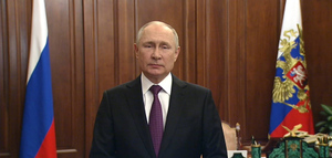 Путин поздравил россиян с Днём защитника Отечества