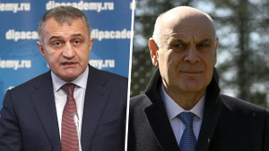 Главы Южной Осетии и Абхазии поддержали решение России признать ДНР и ЛНР