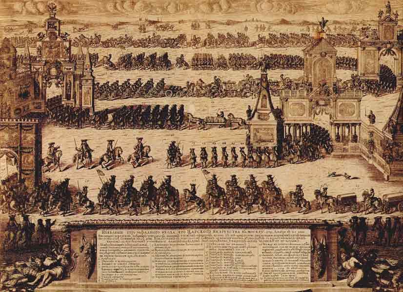 А.Ф. Зубов. Торжественное вступление русских войск в Москву после Полтавской победы 21 декабря 1709 года, работа 1711 года. Фото © Wikipedia