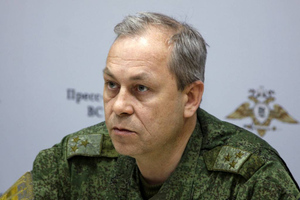 Басурин сообщил о переброске пяти украинских РСЗО "Град" в район Мариуполя