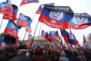 Россия установила дипотношения с ДНР и ЛНР с 22 февраля