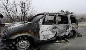 Появилось видео с места гибели трёх мирных жителей во взорванной машине в Донбассе