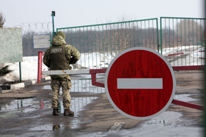 Украина вводит дополнительные ограничения на границах с Россией, Белоруссией и Донбассом