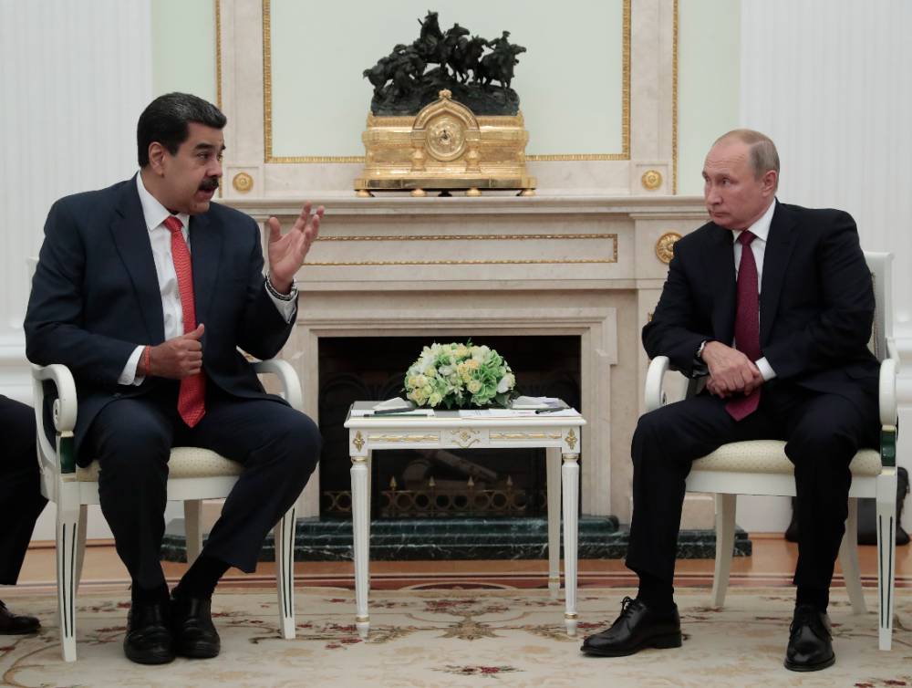 Мадуро заявил, что Венесуэла поддерживает Путина и Россию после признания ДНР и ЛНР