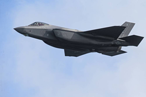 Пентагон перебросит на восточный фланг НАТО до восьми самолётов F-35