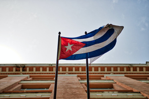 Куба призвала США и НАТО прислушаться к требованиям России