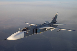 Минобороны РФ опровергло сообщения о сбитом над Украиной российском самолёте