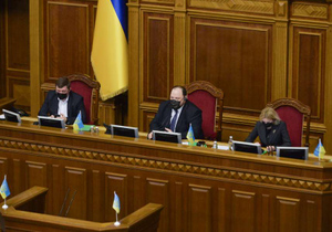 Верховная рада ввела на Украине военное положение