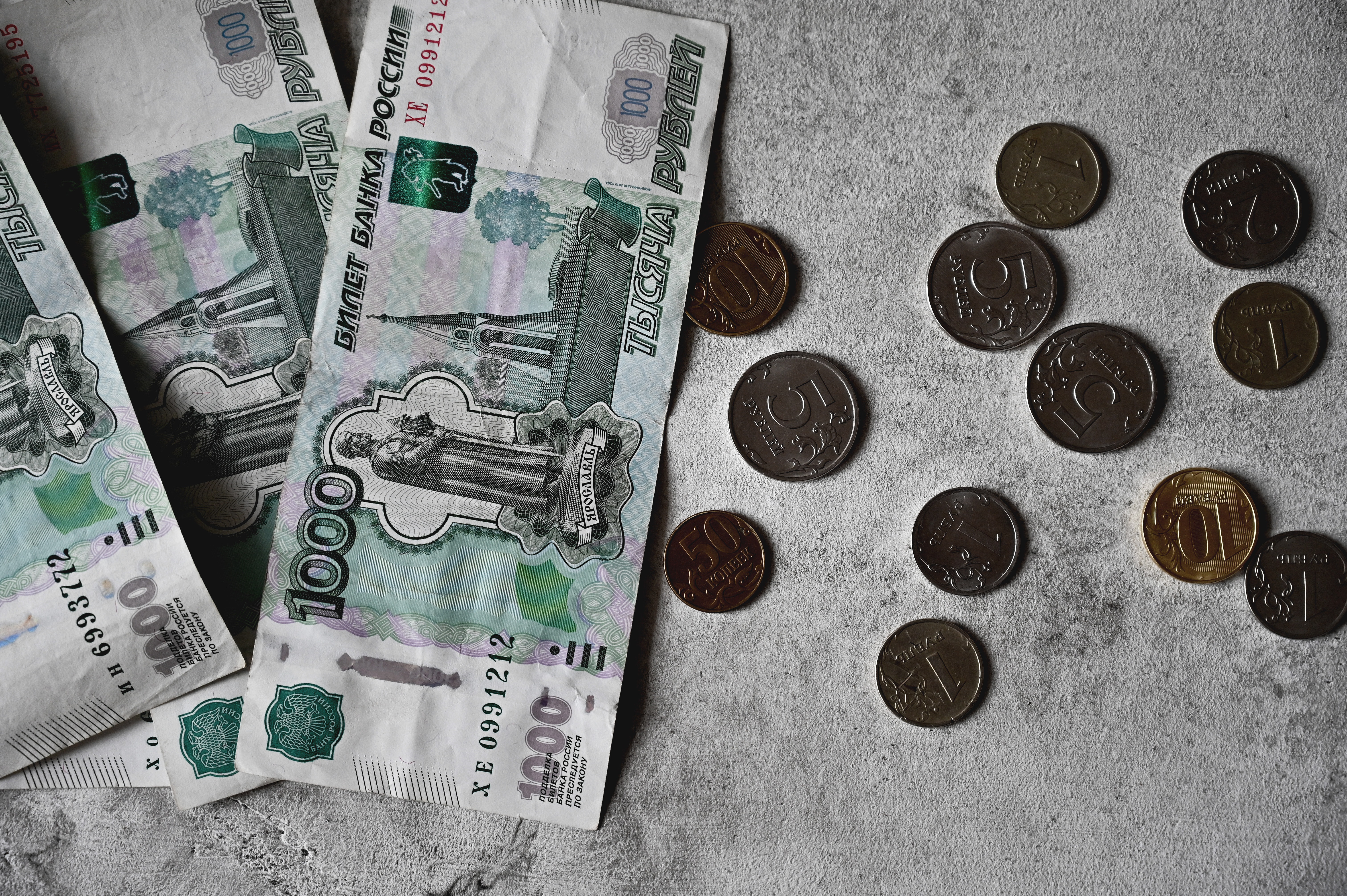 Финансист Беляев предсказал скорое возвращение курса рубля к прежней отметке
