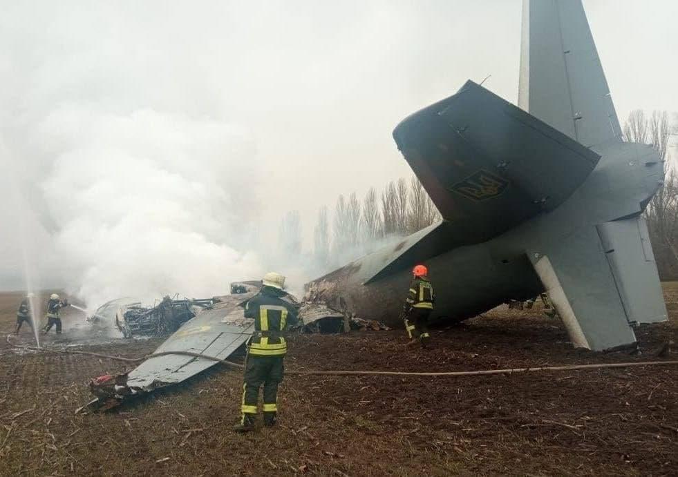 В Киевской области упал самолёт Вооружённых сил Украины, есть жертвы