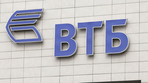 Великобритания вводит санкции против ВТБ и "Аэрофлота"