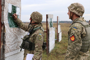 Зеленский объявил на Украине всеобщую мобилизацию