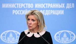 Захарова: Заявление Украины о возвращении ядерного оружия "перевернуло всю историю"