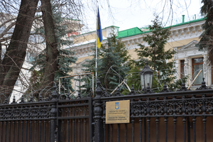 Захарова: Украинцам в России ничего не угрожает