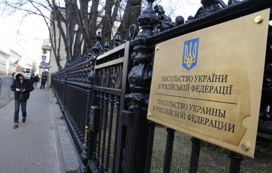 Посольство Украины в Москве. Фото © ТАСС / Михаил Джапаридзе 