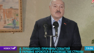 Лукашенко заявил об отводе Западом военных от границы с Белоруссией