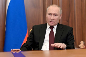 Путин: Хочу дать самую высокую оценку действиям военных РФ в ходе спецоперации на Украине