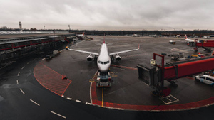 "Аэрофлот" сообщил о приостановке полётов в Прагу и Варшаву