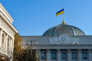 AP: Около правительственного квартала Киева слышна стрельба