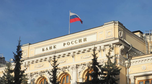 Депутат Аксаков допустил, что ЦБ дополнительно повысит ключевую ставку