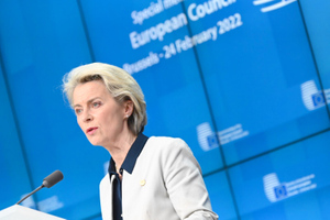 Глава Еврокомиссии заявила, что Евросоюзу хватит запаса газа до конца зимы