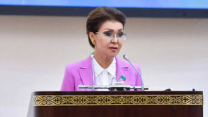 Старшая дочь Назарбаева заявила о сложении депутатских полномочий