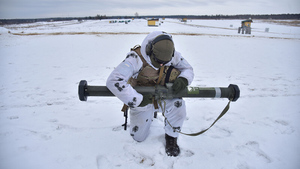 M141 Bunker Defeat Munition. Обложка © Getty Images / Pavlo Palamarchuk / SOPA Images / LightRocket