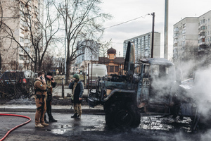 Минобороны: Националисты Украины продолжают размещать тяжёлое вооружение в жилых кварталах
