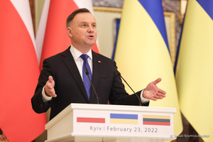Глава Польши Дуда заявил, что Украина должна немедленно получить статус кандидата в ЕС